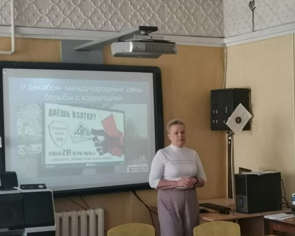 Эксперты реготделения Ассоциации юристов России проводят образовательные мероприятия для юных ульяновцев